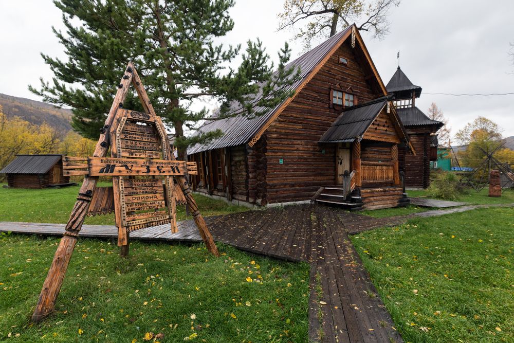 wooden huts of the Bystrinsky ethnographic museum